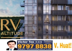 RV Altitude (D9), Condominium #188224752